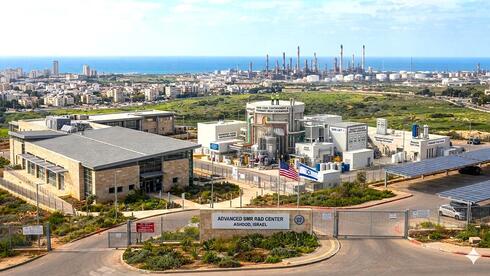 Could nuclear power turn Israel into a global AI hub?
