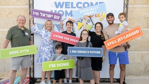 ‘Living our dream’: New olim mark first Rosh Hashanah in Israel