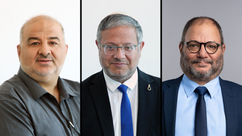 הליכוד נגד עבאס, הדמוקרטים נגד בן גביר | מי מבקש לפסול את מי