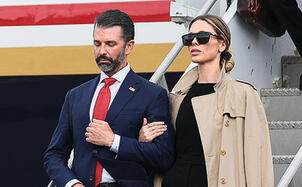 "חבר אישי". הזוג המאושר (Anna Moneymaker, Getty Images) "חבר אישי". הזוג המאושר