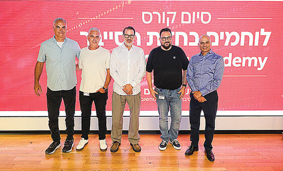 יח"צ