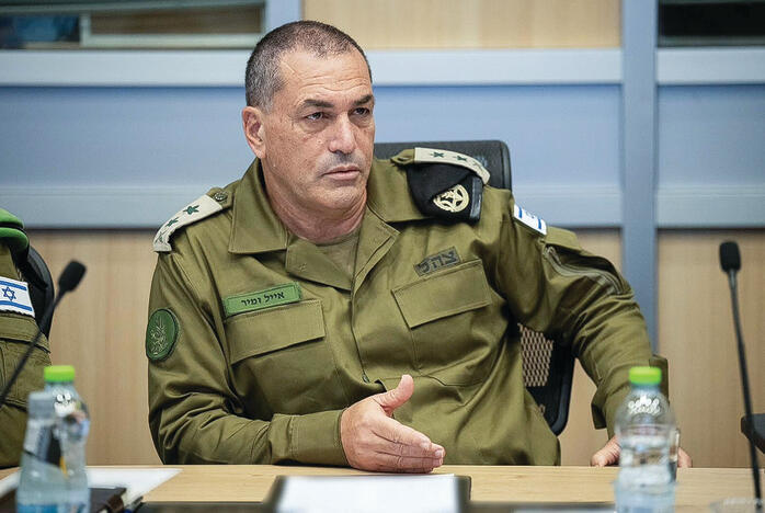 דובר צה"ל