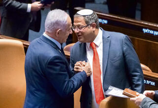 ישתפו שוב פעולה בממשלה? נתניהו ובן גביר