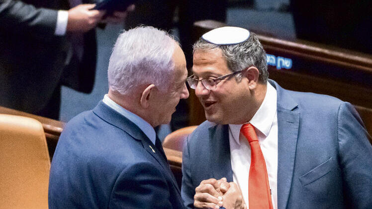 ישתפו שוב פעולה בממשלה? נתניהו ובן גביר (שלו שלום) ישתפו שוב פעולה בממשלה? נתניהו ובן גביר