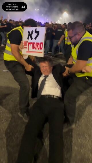 ישר! במכתב התראה לסמוטריץ': הסר את סרטון ה-AI של עמית והיועמ"שית
