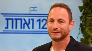 בכיר בטיקטוק ישראל: "ח"כים אומרים לי: 'נחסמנו בגלל אג'נדה'. לרוב הבעיה אצלם"