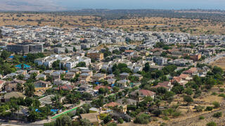 קצרין, העתיד כבר כאן