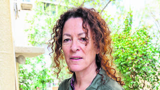 יהודית רביץ