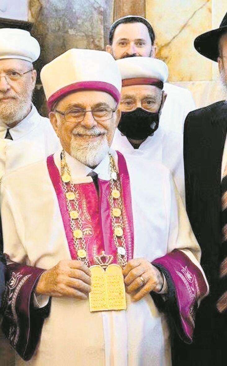 הרב הראשי של טורקיה לשעבר, יצחק חליבה ז"ל (צילום: חיים צח, לע"מ) הרב הראשי של טורקיה לשעבר, יצחק חליבה ז"ל