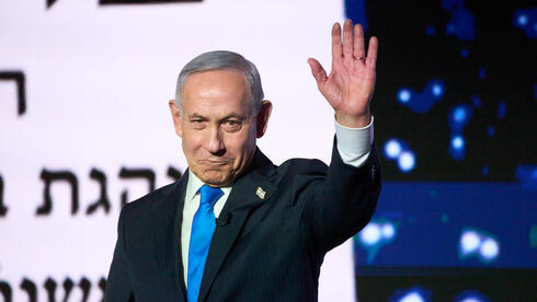Trump out, Papua New Guinea in: Netanyahu unveils UN meeting list