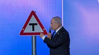קמפיין גאוני או קורס הכנה לתיאוריה