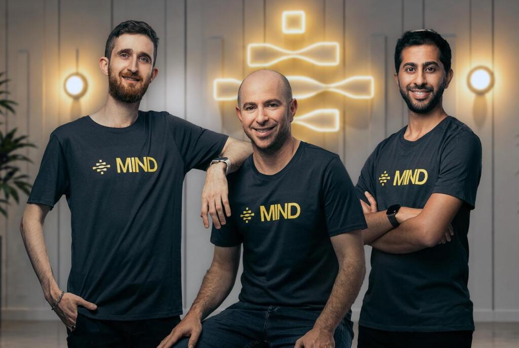 MIND Security