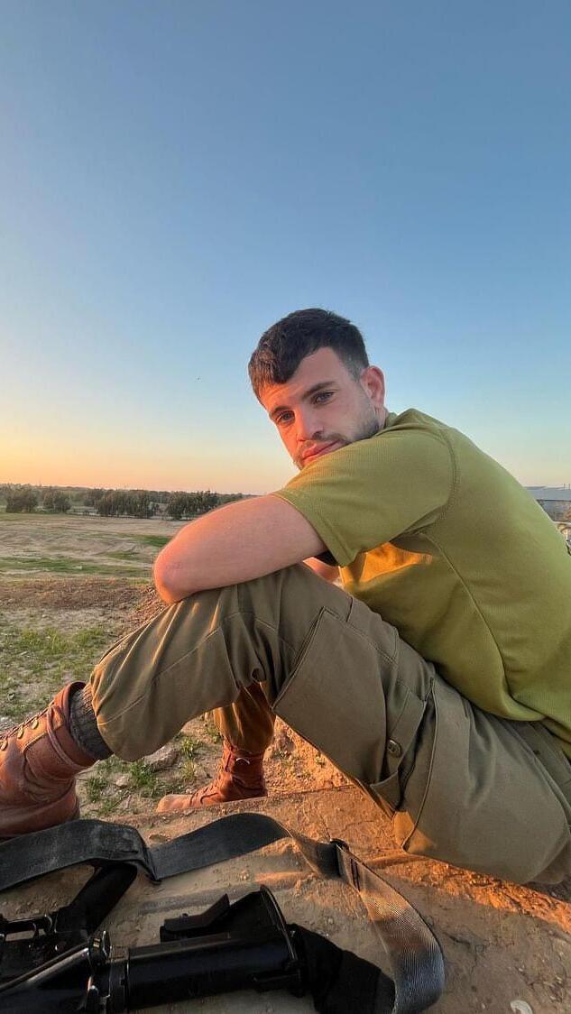 תומר יעקב אחימס ז"ל, גל-הד, יד לבנים