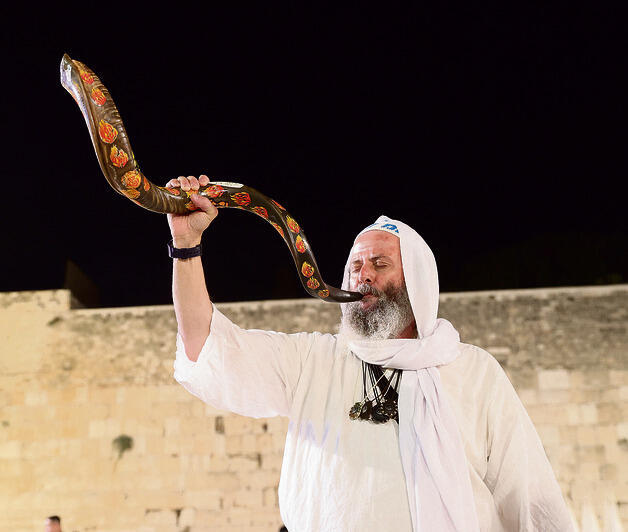 תקיעה בשופר