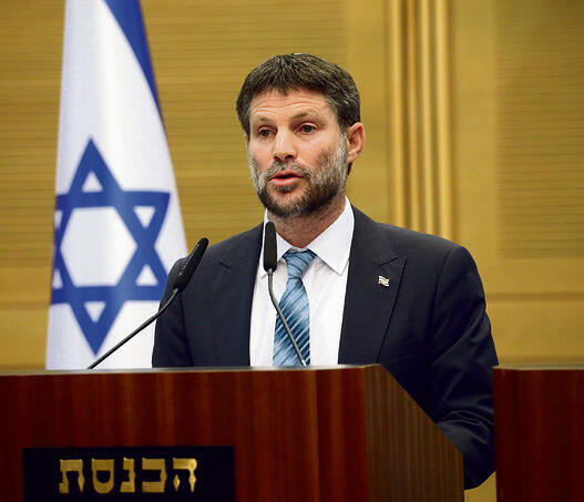 עמית שאבי