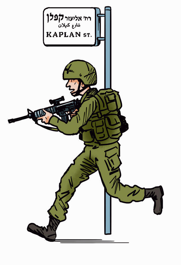 איור: גיא מורד איור: גיא מורד