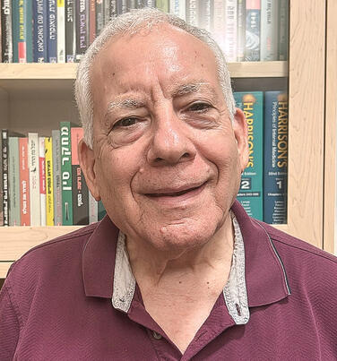 פרופ' אברהם וייס (ללא) פרופ' אברהם וייס