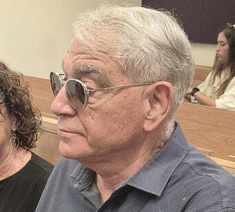 אריה לוין