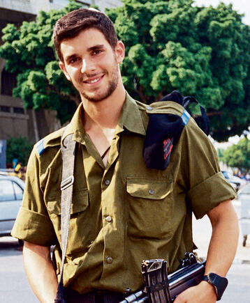 הראל שרם ז"ל (באדיבות המשפחה) הראל שרם ז"ל