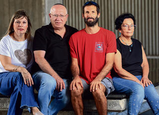 מסע קשה, אבל אפשרי. מימין: מירה ענבר , אוריה טל, אבי שרם וחיה'לה יעקובוביץ'