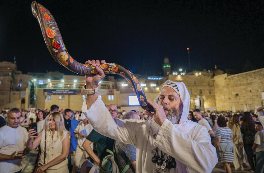 שלו שלום