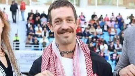 Accused of funding Hamas and tied to Elbit protests: millionaire sought by ...
