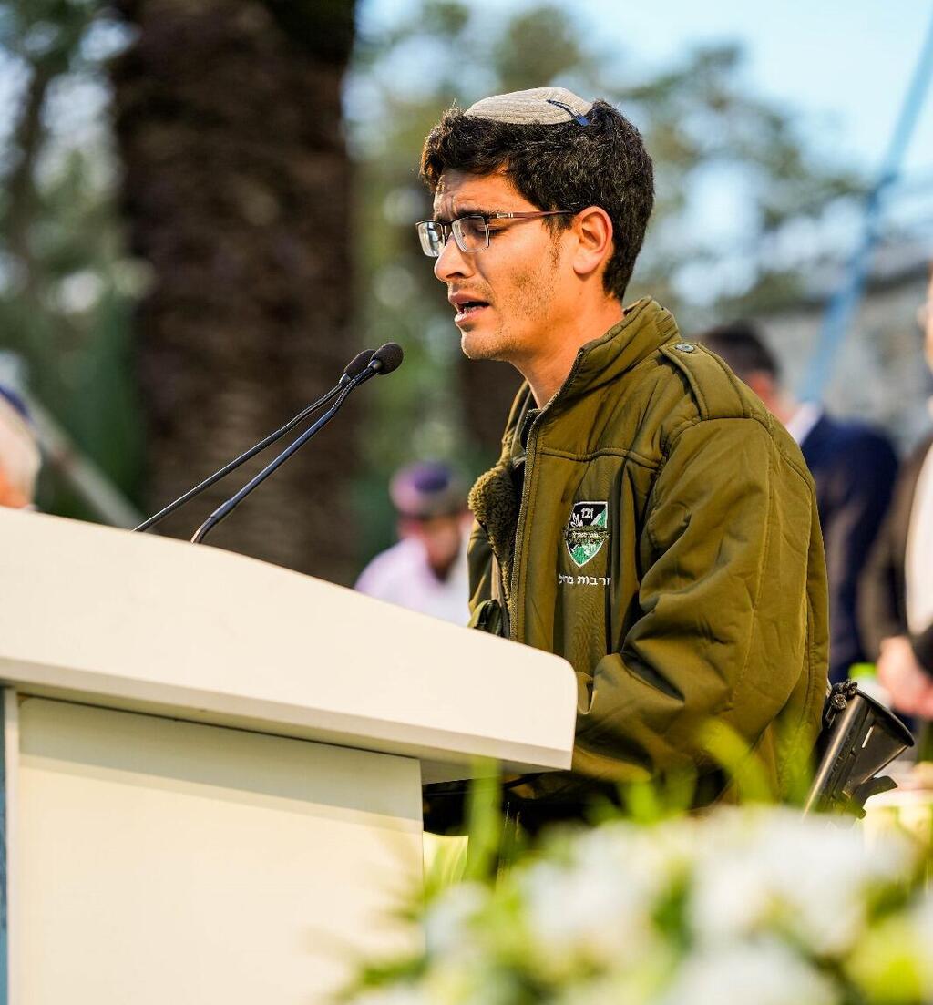 הרב ישי אנגלמן הרב ישי אנגלמן
