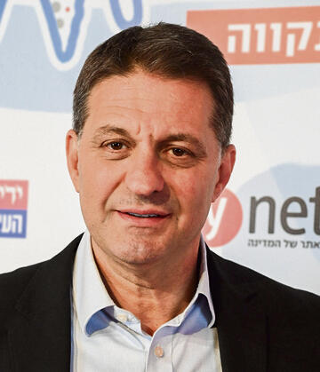 חיים ביבס (יאיר שגיא) חיים ביבס