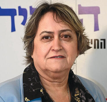 יפה בן דויד (יאיר שגיא) יפה בן דויד