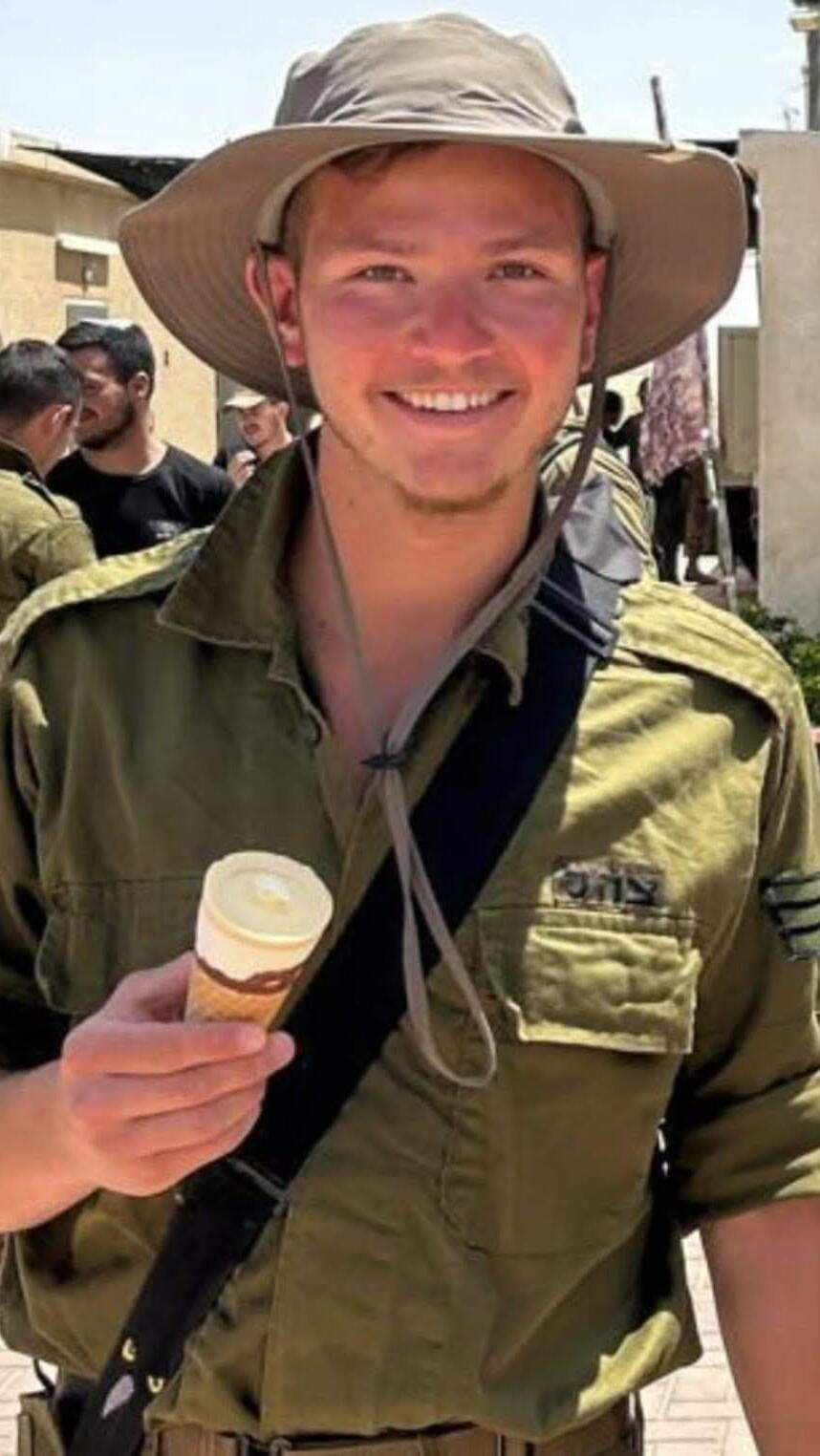 עומרי שורץ ז"ל, גל-הד, יד לבנים