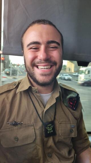 נועם איתן ז"ל, גל-הד, יד לבנים