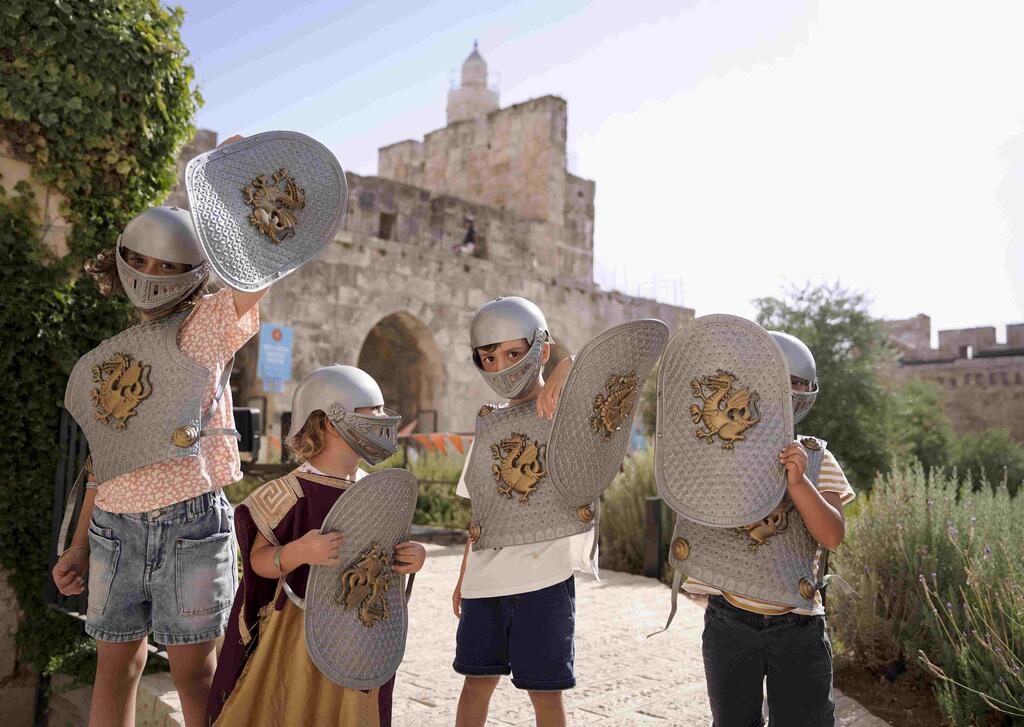 פעילות במצודת דוד