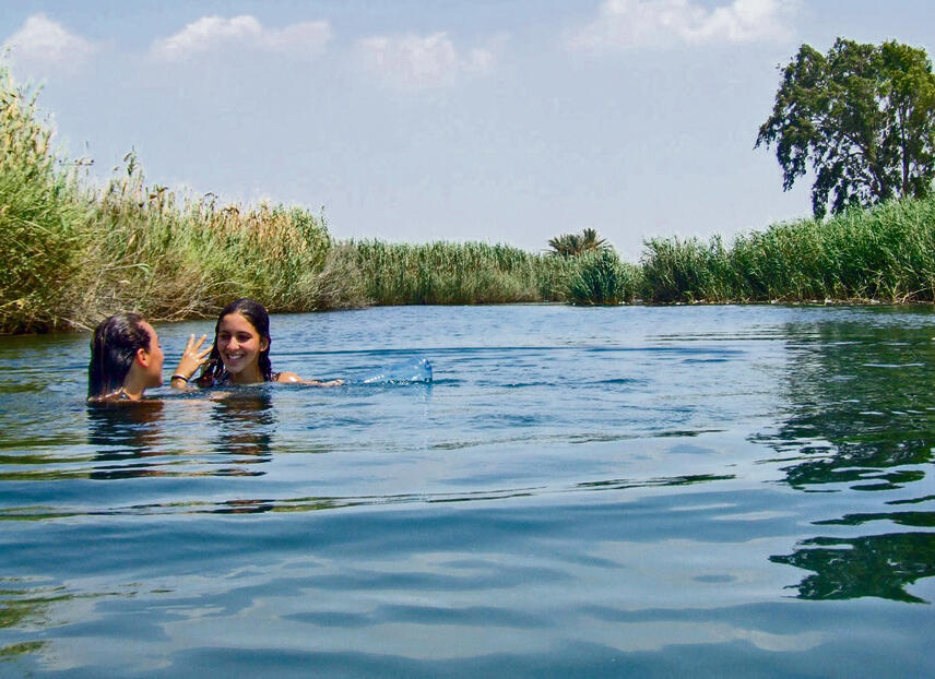 מסלול חווייתי. ברכה בנחל הקיבוצים
