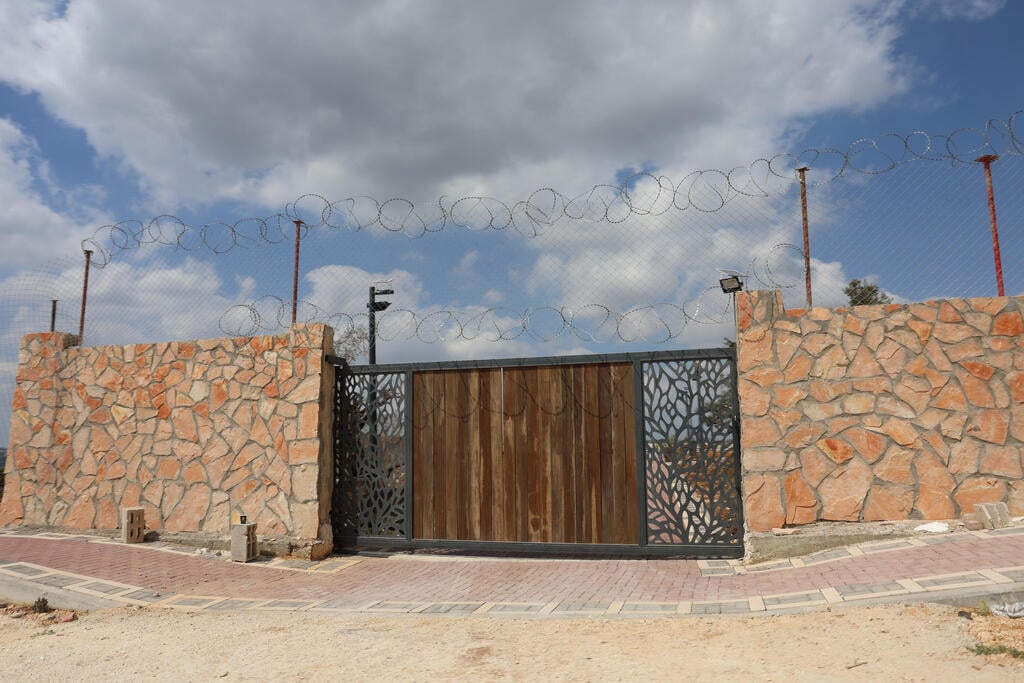 ההגנה הפלסטינית מפני הפורעים