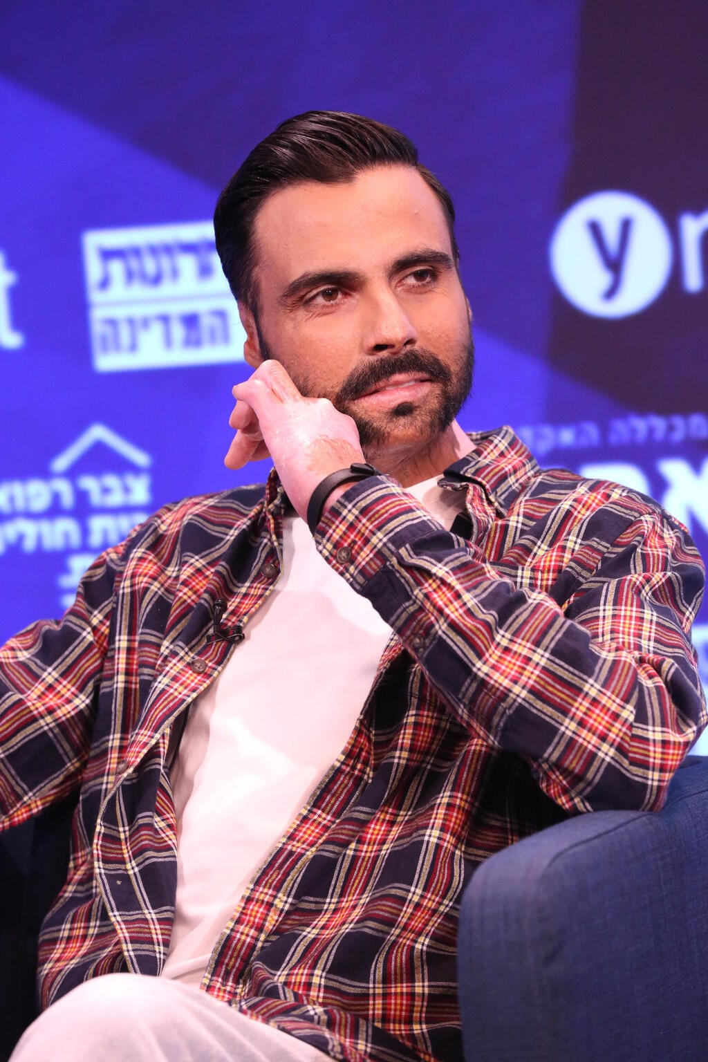 איציק סעידיאן