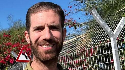 Neriya Leiter was injured in a terror attack nearly 3 years after his brother...