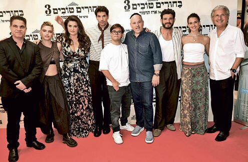 רפי דלויה