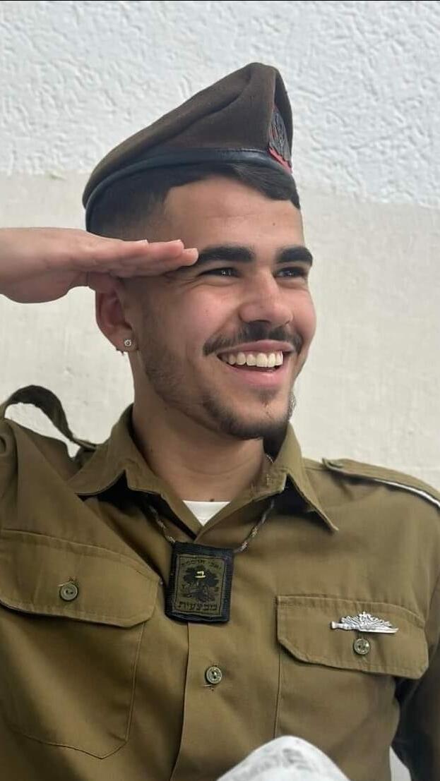 נאור סיבוני ז"ל, גל-הד, יד לבנים