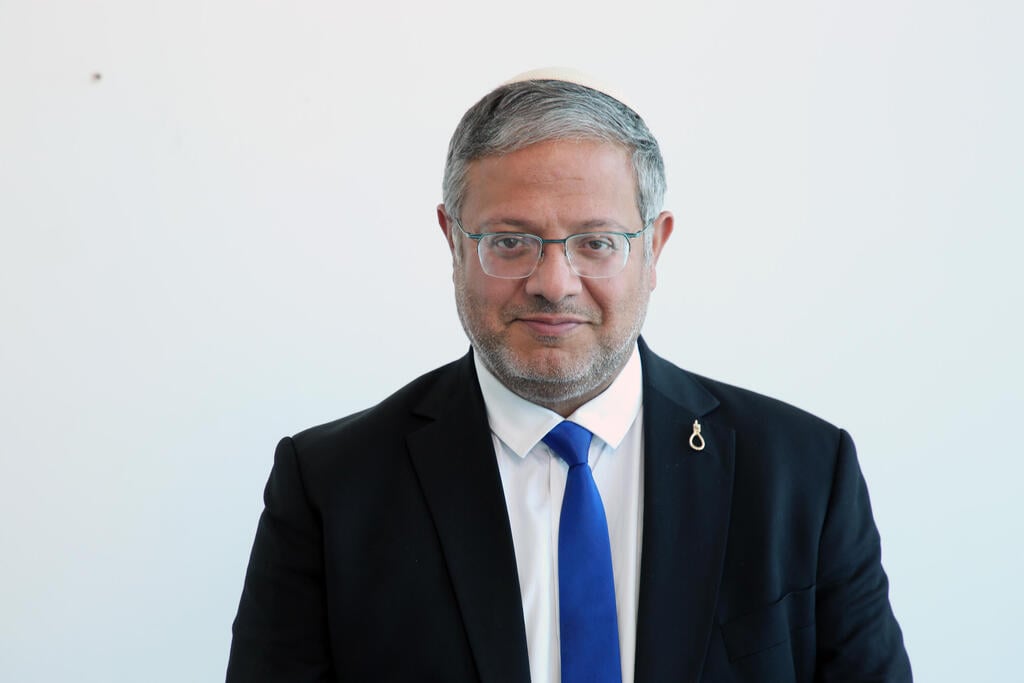 איתמר בן גביר