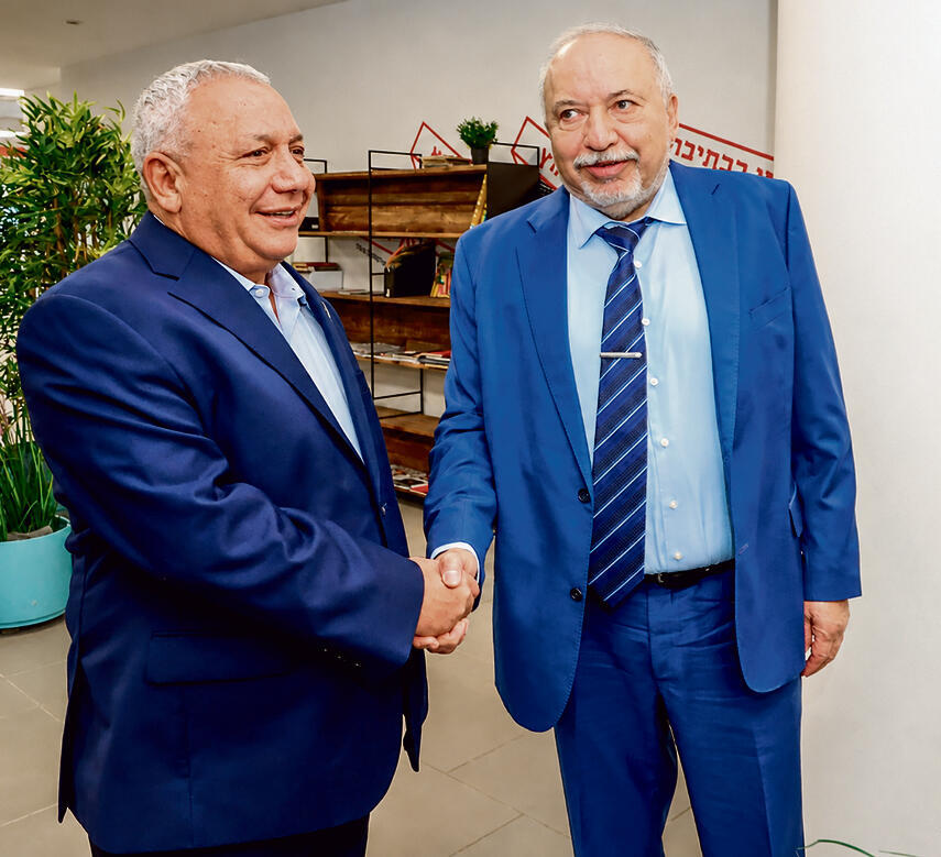 איזנקוט וליברמן (שאול גולן) איזנקוט וליברמן