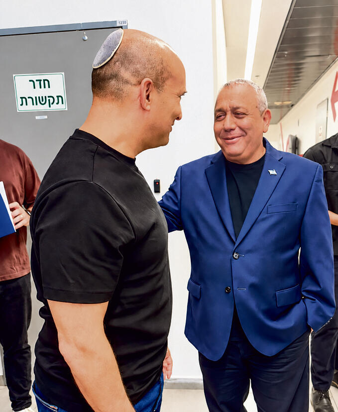 איזנקוט ובנט (ללא קרדיט באישור גידו רן) איזנקוט ובנט
