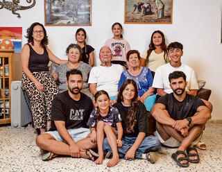 צילום: אסי חיים