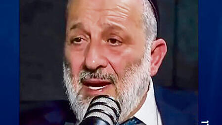 מיעוט לא מבוטל