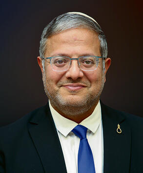 בן גביר. הפתעת הבחירות? (ט׀ הטױב) בן גביר. הפתעת הבחירות?