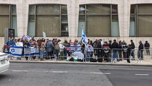 NAZA' faces New York protest as Gaza documentary wins audience award in  Spain