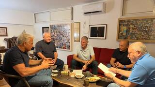 הצעירים צריכים תוכנית