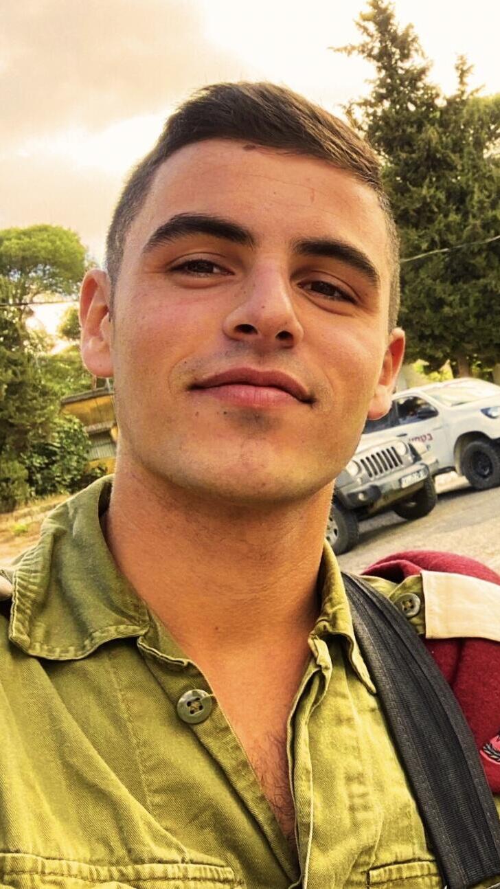 רועי נהרי ז"ל, גל-הד, יד לבנים