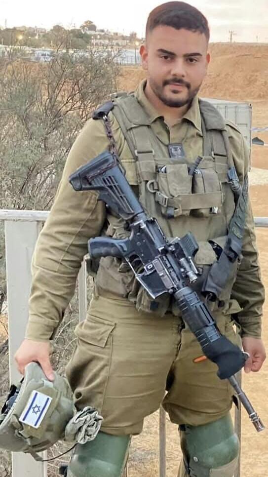 נדב ביטון ז"ל, גל-הד, יד לבנים