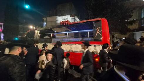 Thousands rally in Jerusalem for Haredi draft evaders freed from military prison