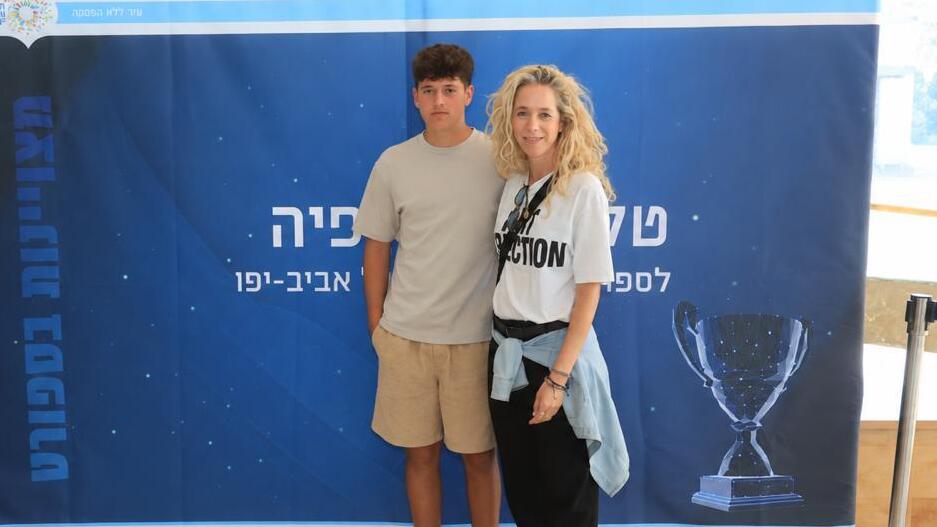 רני ניצן עם אמא